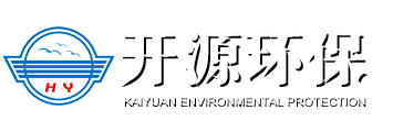 山東開(kāi)源環(huán)保機(jī)械有限公司